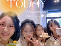 -black rainbow coffee