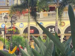 -佛罗伦萨小镇广佛名品奥特莱斯(疏港路店)