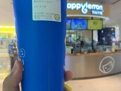 醇香奶茶-快乐柠檬happylemon(熙地港店)