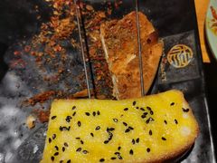 -小杨烤肉(朱雀店)