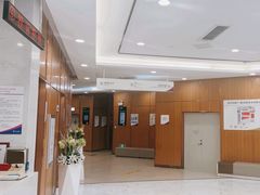 -美年大健康·体检中心(江岸分院)