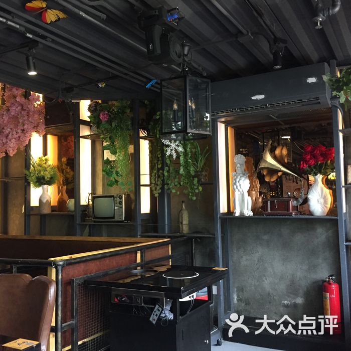 下一站音乐餐厅·世界杯