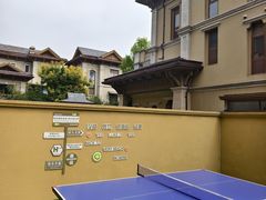 -悠然爱空间高尔夫温泉别墅轰趴馆(思念果岭店)