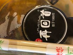 -再回首鸡肉米线(人民路一店)