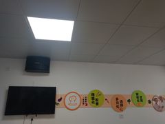 大堂-定海街道睦邻小厨(隆昌路店)