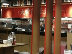 -味千拉面(煌华新纪元购物广场店)