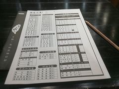 -小明同学(三里屯店)