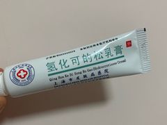 -上海市皮肤病医院(武夷路院区)