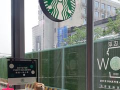 -星巴克(苏州泰华店)