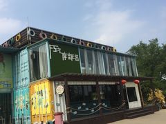 -南京市江宁方山