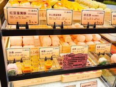 -北京稻香村(零号店)