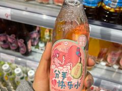 -KKV(南京新城市广场店)