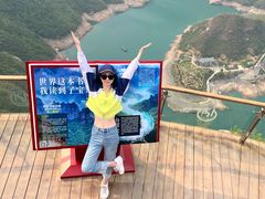 -河南宝泉旅游区