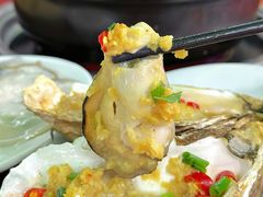 -花苑美食横琴生蚝火锅(拱北粤华路店)