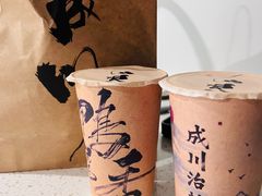 -成川茶店·潮汕工夫浓茶(万象店)