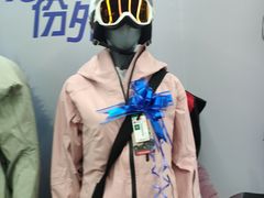-招商花园城