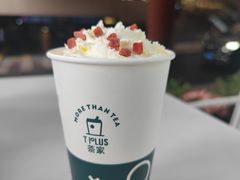 -TPLUS茶家(上海商城南京西路店)
