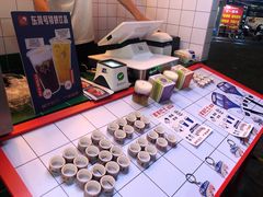 -喜茶(东莞汇一城店)