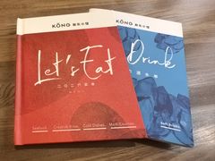 -KŌNG胶东小馆(华熙店)