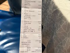 -珍宝海鲜JUMBO Seafood(尚嘉店)