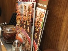 -食其家·牛丼咖喱(A世界店)