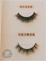 -LADYGIRL·Nail·Lash·美甲美睫