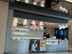 -Seesaw Coffee(环贸iapm店)