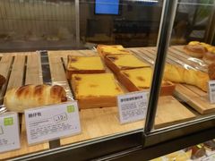 -奈雪的茶(皇庭广场店)