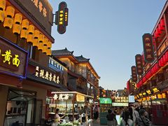 -敦煌夜市