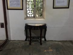 -徐悲鸿故居