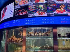 -1718海鲜姿造(苏宁宴请臻选店)