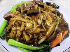湿炒牛河-老字号蛇口德记烧腊饭店·海鲜加工