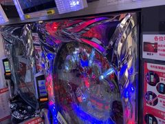 -新东田娱乐体验中心