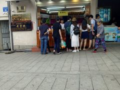 -黄胜记鼓浪屿肉松店(龙头路店)