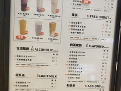-古茗(安宁金牛街店)