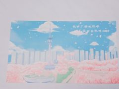 -西安青龙寺遗址景区