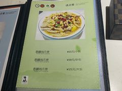 -香蟹煲·醉蟹牛蛙耙鸡爪