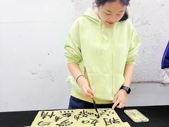 -快乐琴弦音乐舞蹈艺术教育中心(马连道校区)