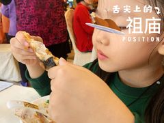 -金城大酒店-中餐厅(汾江中路店)