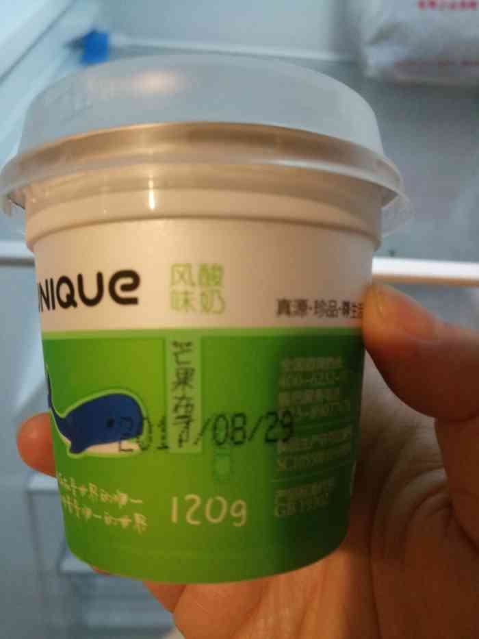 喜欢梦工厂的酸奶,团购卡 比较划算