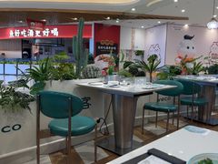 -椰客·海南椰子鸡(新塘永旺梦乐城店)