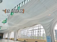 -中国杭州低碳科技馆