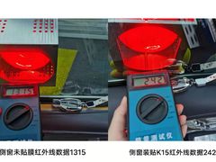 -优车会·V-KOOL威固(北山店)