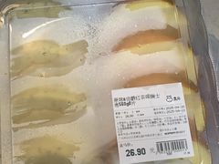 -盒马鲜生(岭南新世界店)