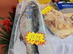 -中国农业博物馆