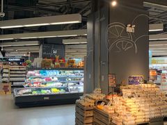 -Olé精品超市(苏州中心店)