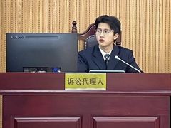 -北京市中润律师事务所