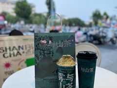 -雾与山茶(大禹城店)