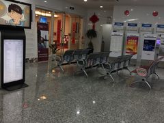 -交通银行(工业园区支行)