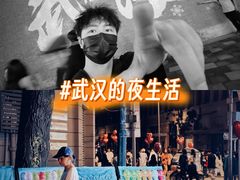 -巴公房子